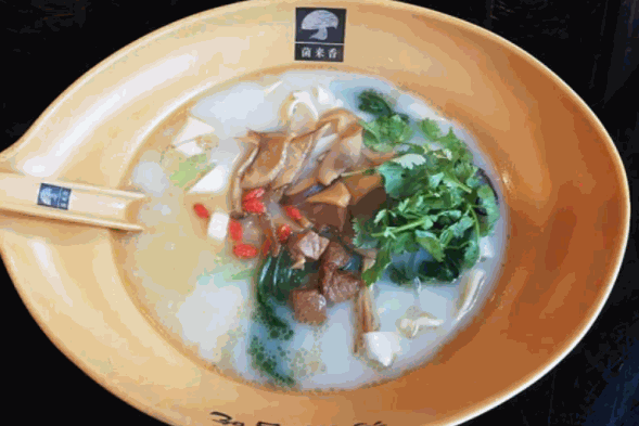 菌来香烩羊肉烩面